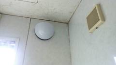 愛媛県新居浜市船木　Ｋ様邸浴室クリーニング